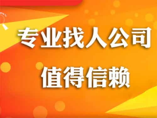 连云侦探需要多少时间来解决一起离婚调查